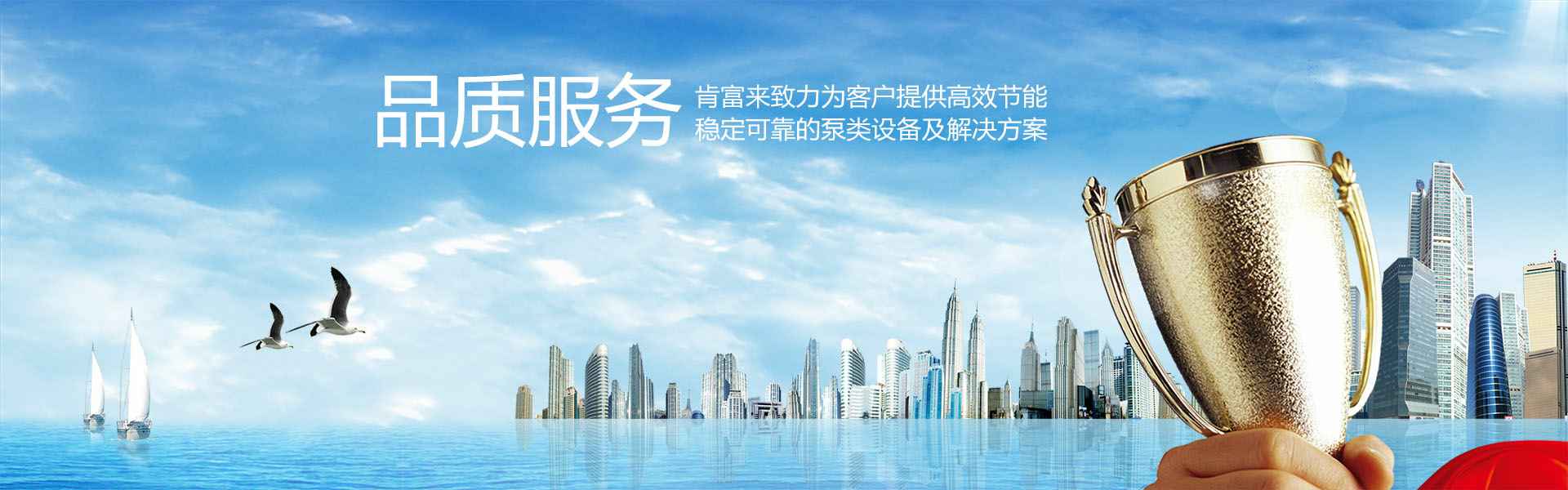 MK官方网站-MK(中国)