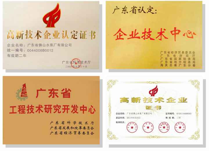 MK官方网站-MK(中国)技术研发