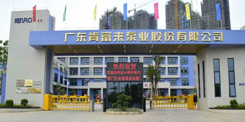 广东佛山MK官方网站-MK(中国)厂有限公司