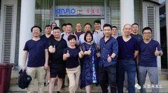 MK官方网站-MK(中国)销售公司印尼考察行