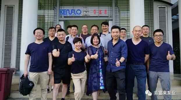 MK官方网站-MK(中国)销售公司印尼考察行