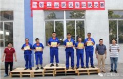 MK官方网站-MK(中国)工业泵公司开展叉车比武大赛
