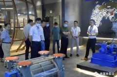 三水区人大副主任张卫红带队莅临MK官方网站-MK(中国)调研