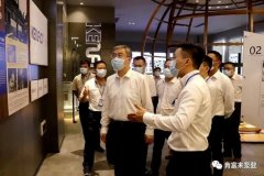 佛山市委书记鲁毅到MK官方网站-MK(中国)调研