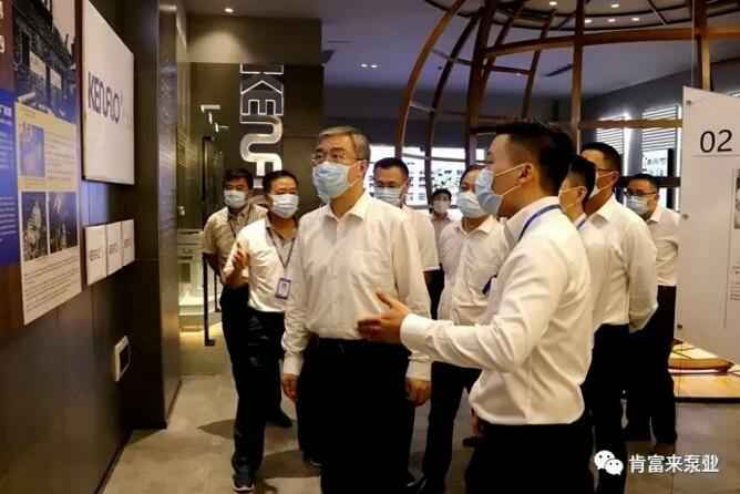 佛山市委书记鲁毅到MK官方网站-MK(中国)调研
