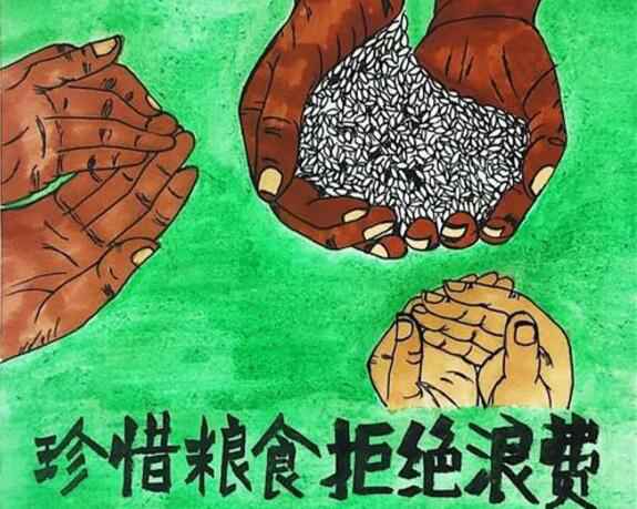 MK官方网站-MK(中国)“杜绝浪费 节粮爱粮”活动