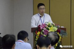 MK官方网站-MK(中国)精益生产项目正式启动