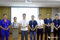 MK官方网站-MK(中国)召开创新发展20载突出贡献表彰大会