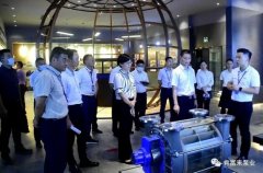 三水区区长李军一行莅临MK官方网站-MK(中国)调研
